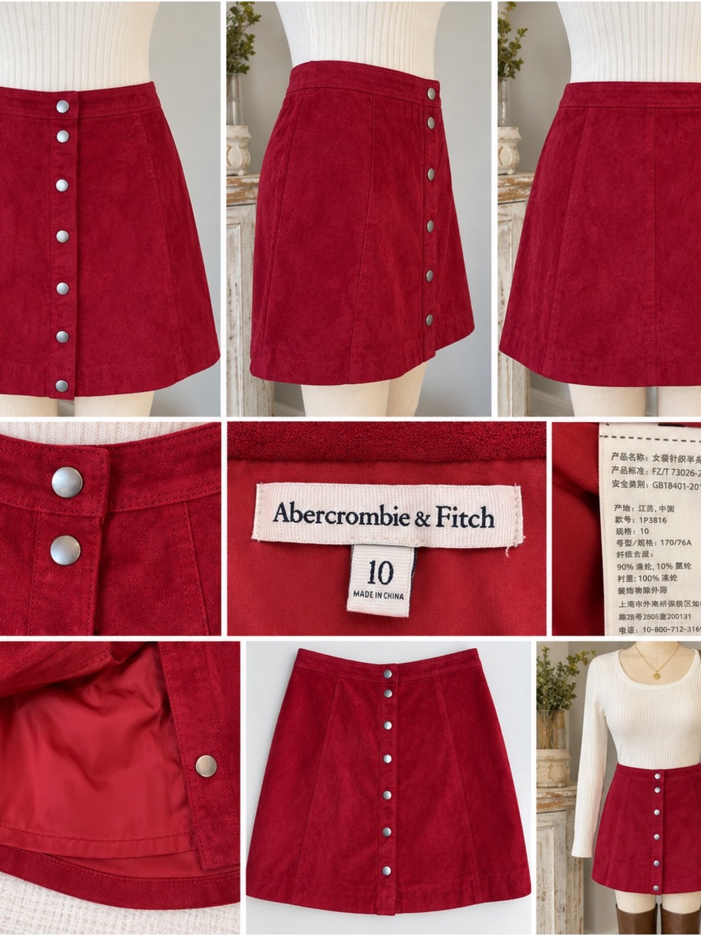 Abercrombie & Fitch Burgundy Button-Front A-Line Mini Skirt